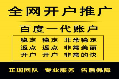 信息流广告的创意与执行：成功案例剖析