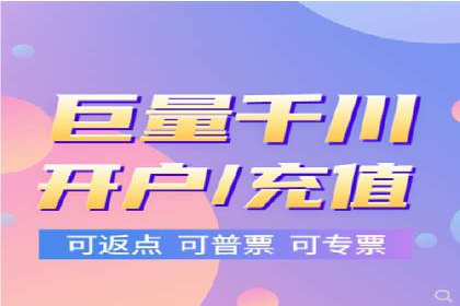 百度推广收费标准揭秘：成功案例分享