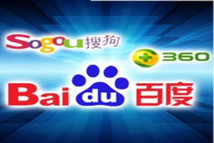 百度推广优化实战技巧与案例分享